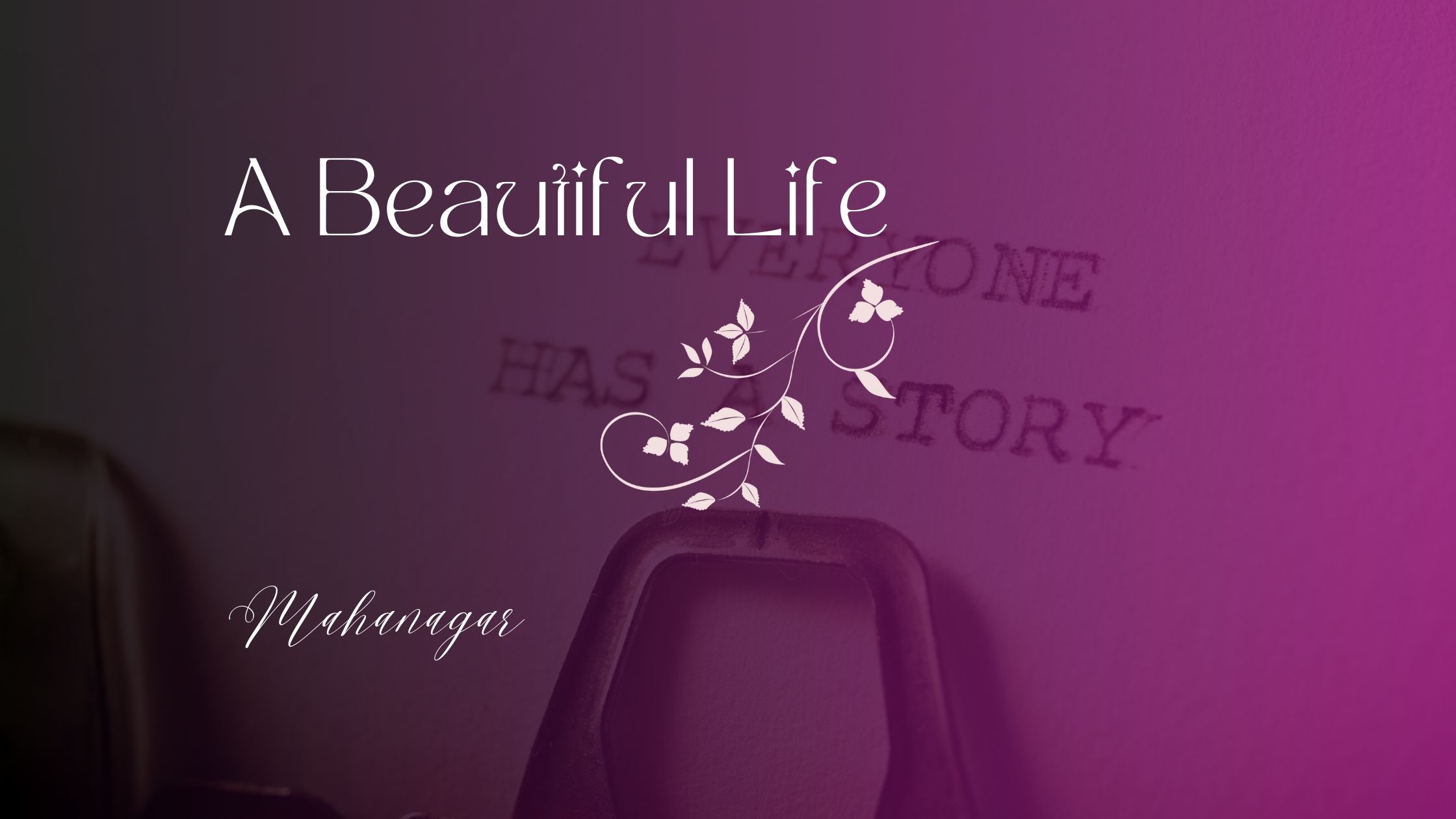Mahanagar-Blogs-short-story-life-dreams