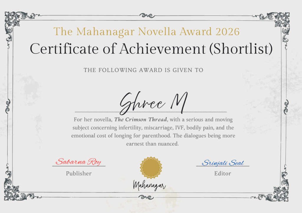 Modern Vintage Certificate of Achievement (3)