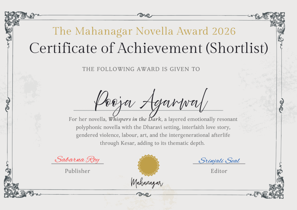 Modern Vintage Certificate of Achievement (4)