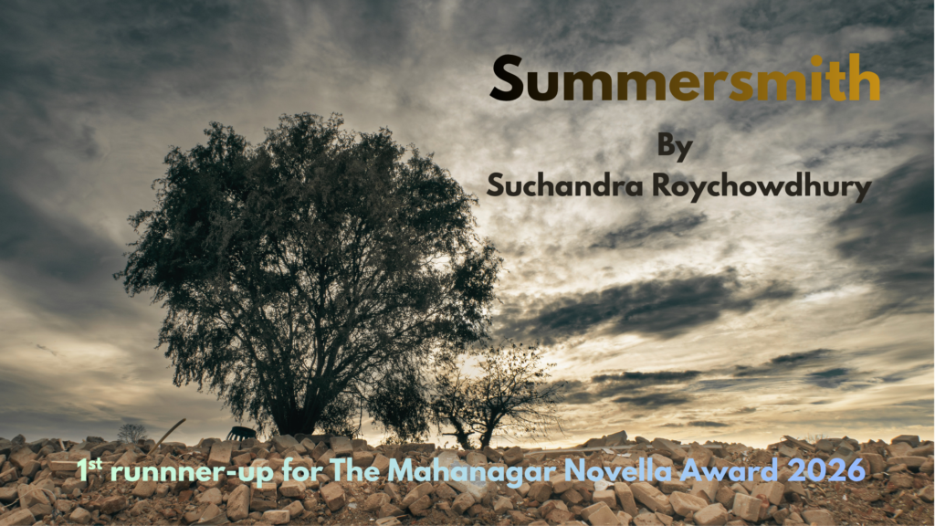 Mahanagar Blogs (1)
